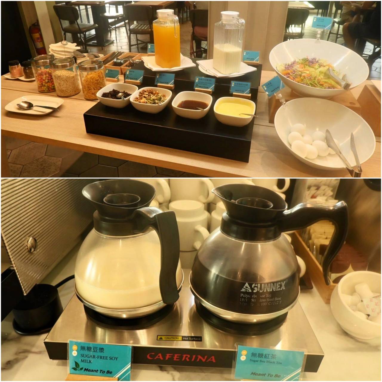 嘉義市東區住宿推薦｜偶然行旅｜鄰近文化路夜市的靜謐角落，免費咖啡飲品隨手暢飲，住宿開箱分享！