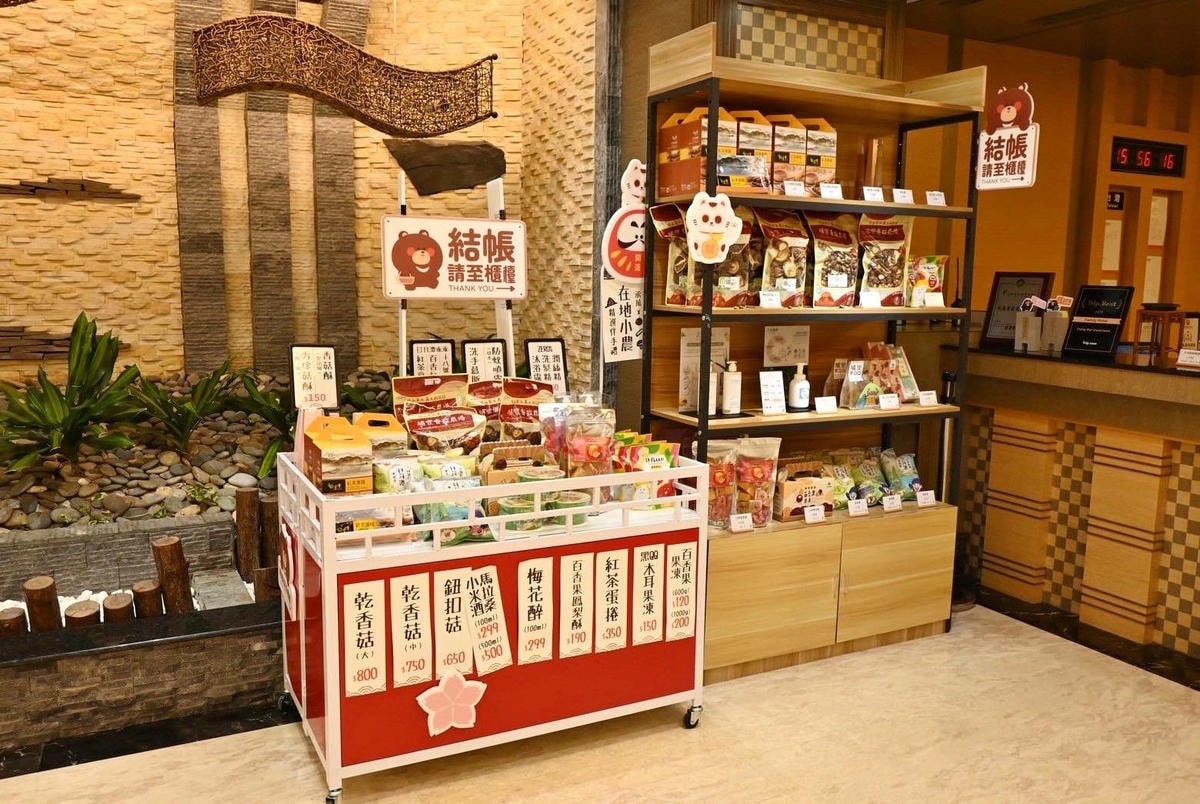 南投埔里住宿推薦｜承萬尊爵渡假酒店｜雲霧蒸騰山景環繞，豪華四人房一泊一食，埔里唯一星光池畔親子飯店入住心得！