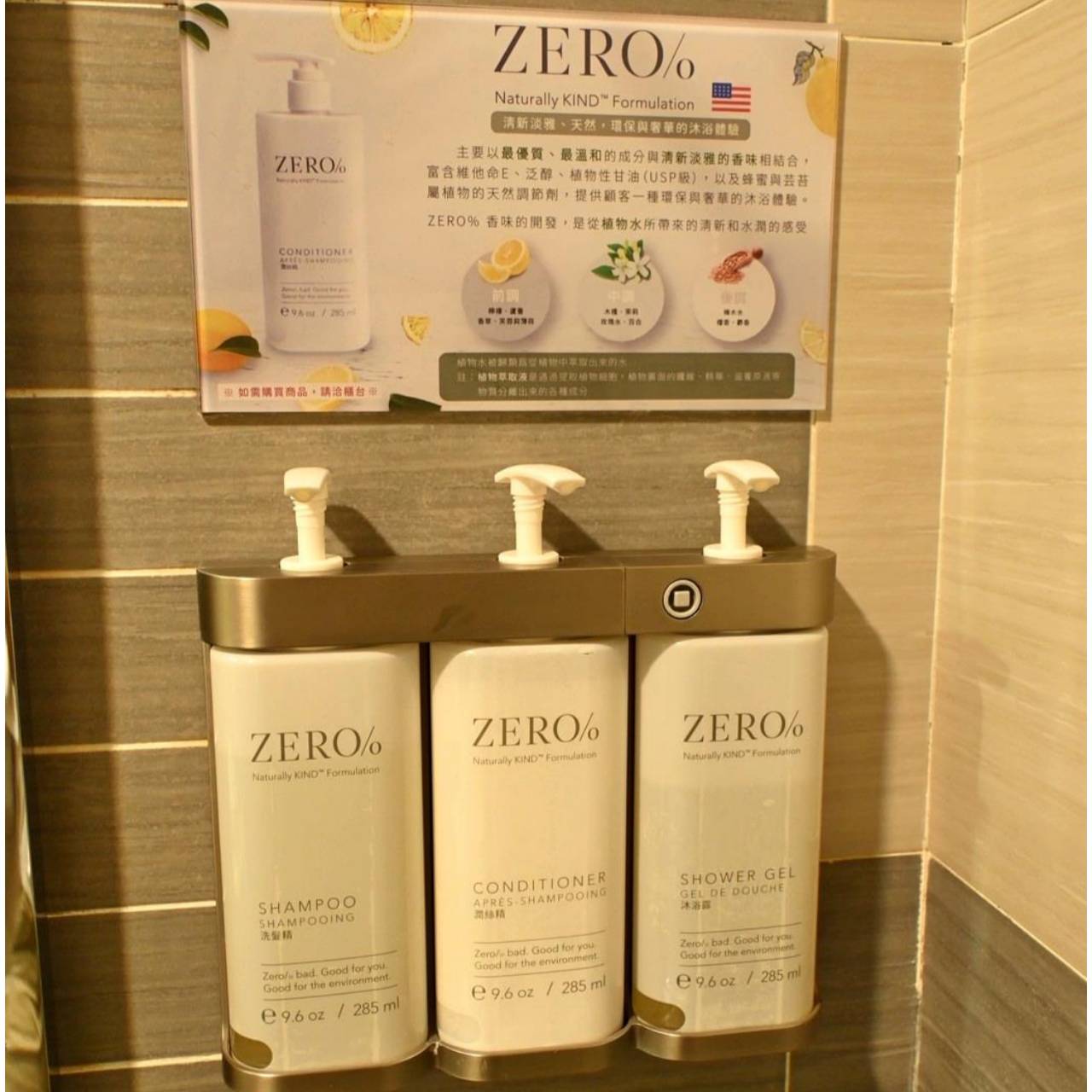 南投埔里住宿推薦｜承萬尊爵渡假酒店｜雲霧蒸騰山景環繞，豪華四人房一泊一食，埔里唯一星光池畔親子飯店入住心得！