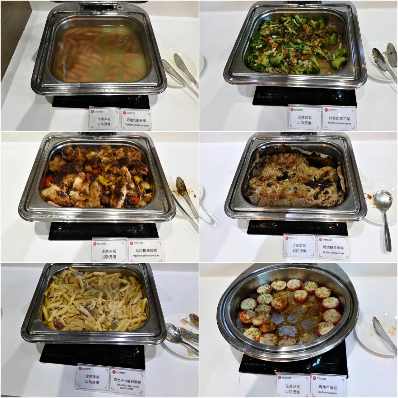 南投埔里住宿推薦｜承萬尊爵渡假酒店｜雲霧蒸騰山景環繞，豪華四人房一泊一食，埔里唯一星光池畔親子飯店入住心得！