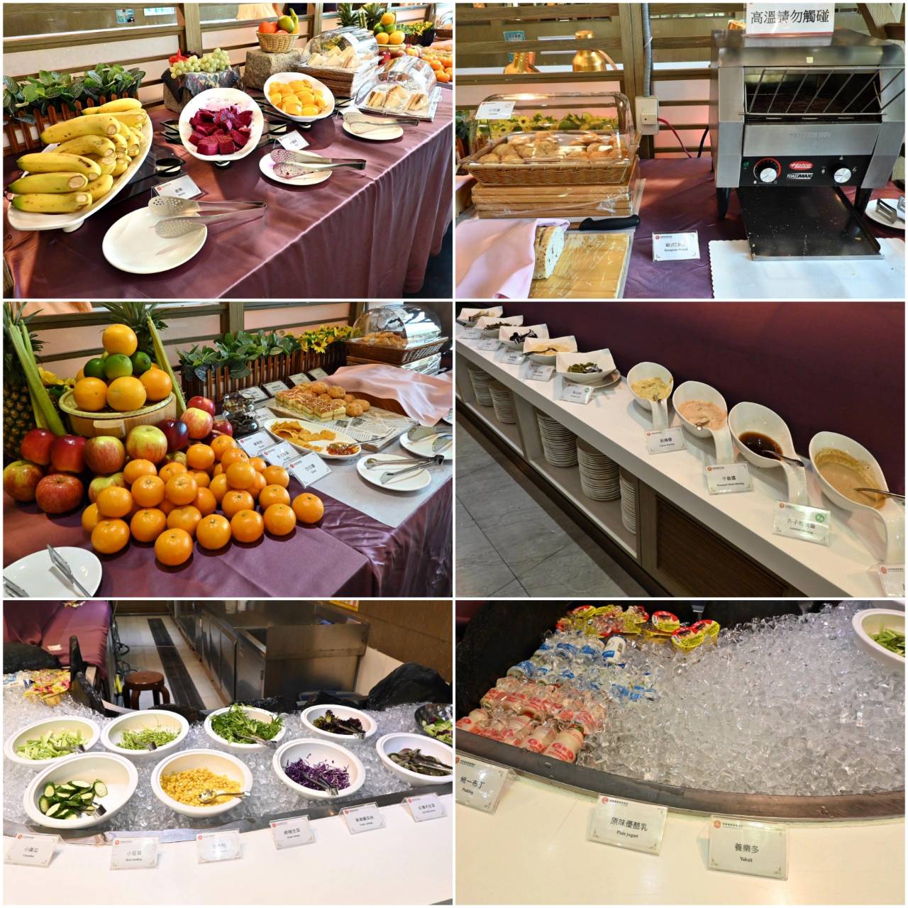 南投埔里住宿推薦｜承萬尊爵渡假酒店｜雲霧蒸騰山景環繞，豪華四人房一泊一食，埔里唯一星光池畔親子飯店入住心得！