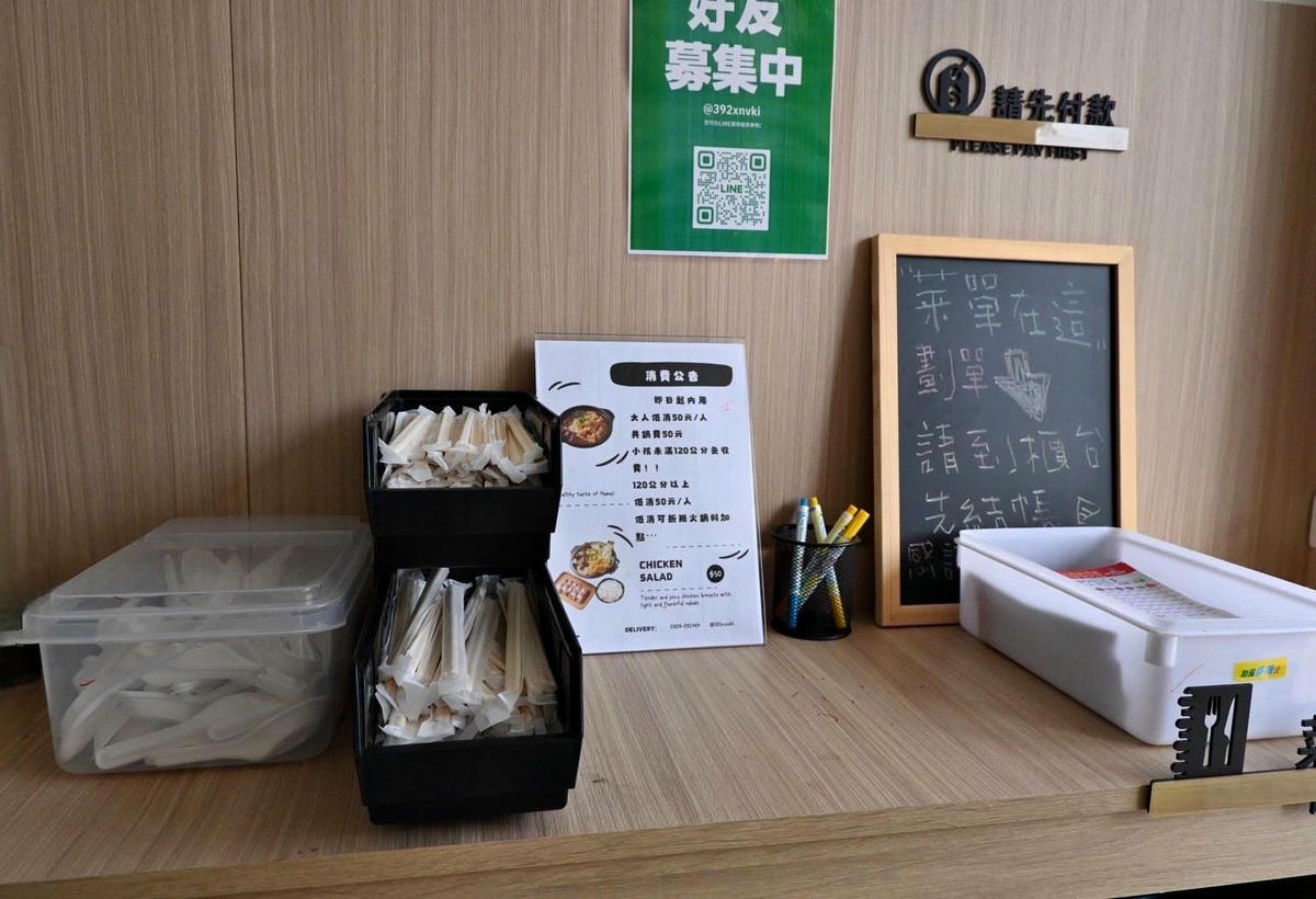 台中龍井區銅板美食推薦｜台北江麻辣臭豆腐專賣舖新光田中社店｜內用外帶皆可，自選湯底、豆腐鍋與經典火鍋料，暖心暖胃一試成主顧！