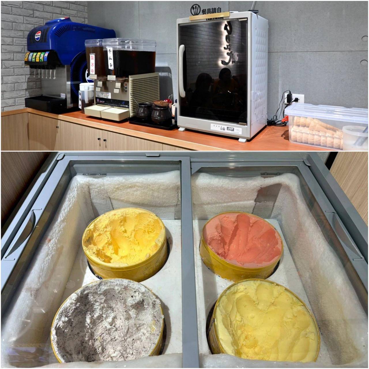 台中龍井區銅板美食推薦｜台北江麻辣臭豆腐專賣舖新光田中社店｜內用外帶皆可，自選湯底、豆腐鍋與經典火鍋料，暖心暖胃一試成主顧！