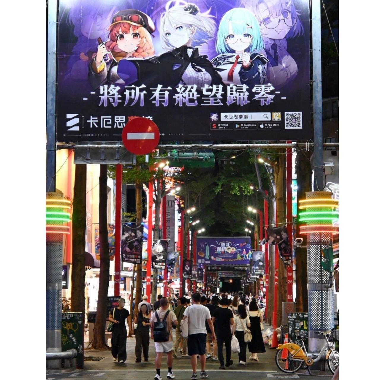 台北市萬華區住宿推薦｜薆悅酒店西寧館 Inhouse Hotel Taipei｜捷運西門站步行5分鐘，吃喝玩樂盡享旅憩時光開箱分享！