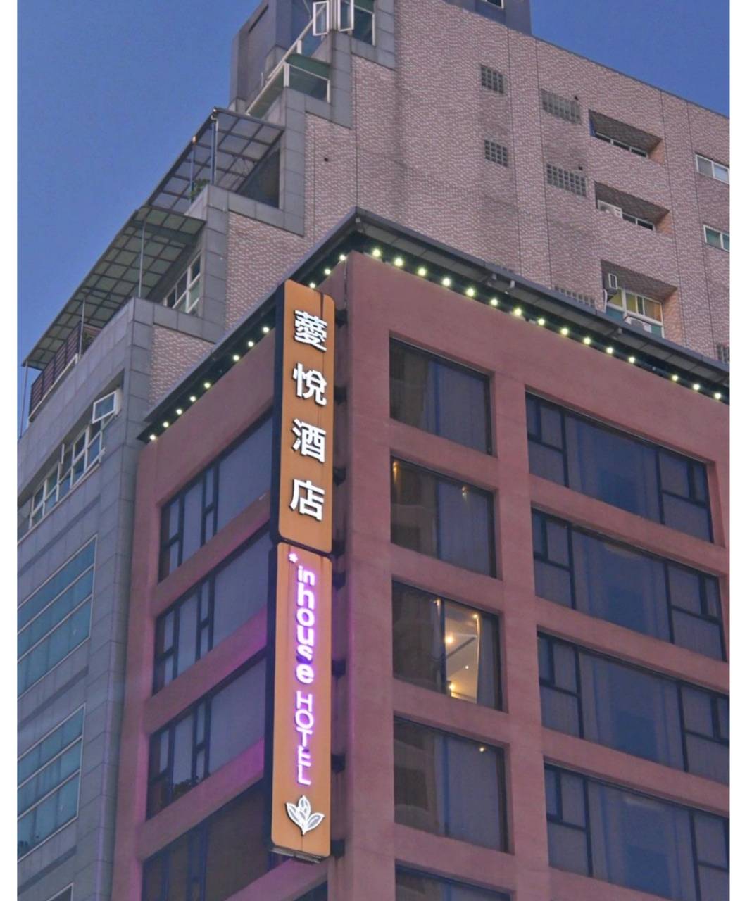 台北市萬華區住宿推薦｜薆悅酒店西寧館 Inhouse Hotel Taipei｜捷運西門站步行5分鐘，吃喝玩樂盡享旅憩時光開箱分享！