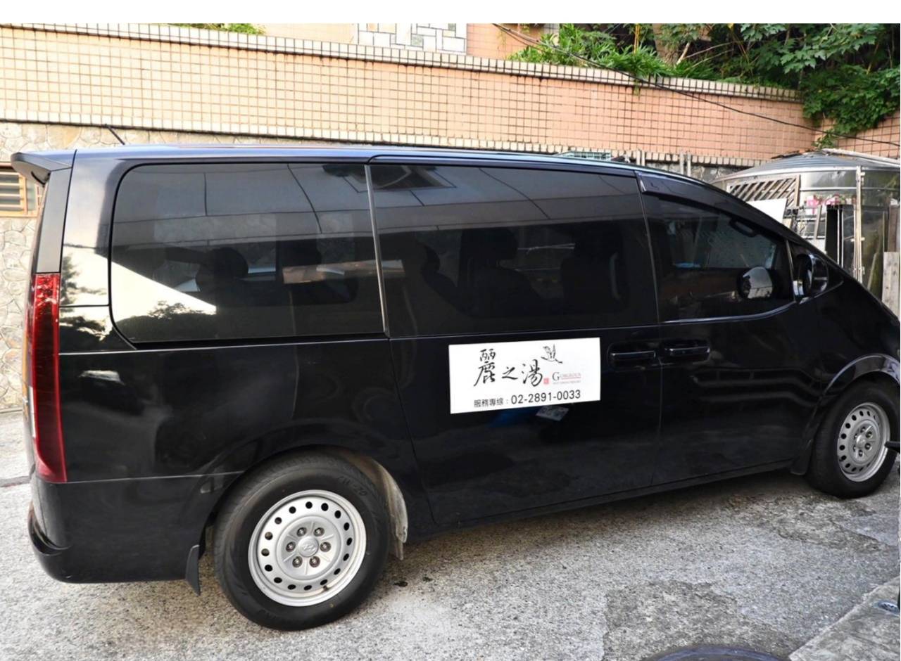 台北北投區溫泉會館推薦｜麗之湯溫泉會館｜白硫磺溫泉專屬浴池、獨立湯屋一泊一食，舒壓泡湯入住分享！