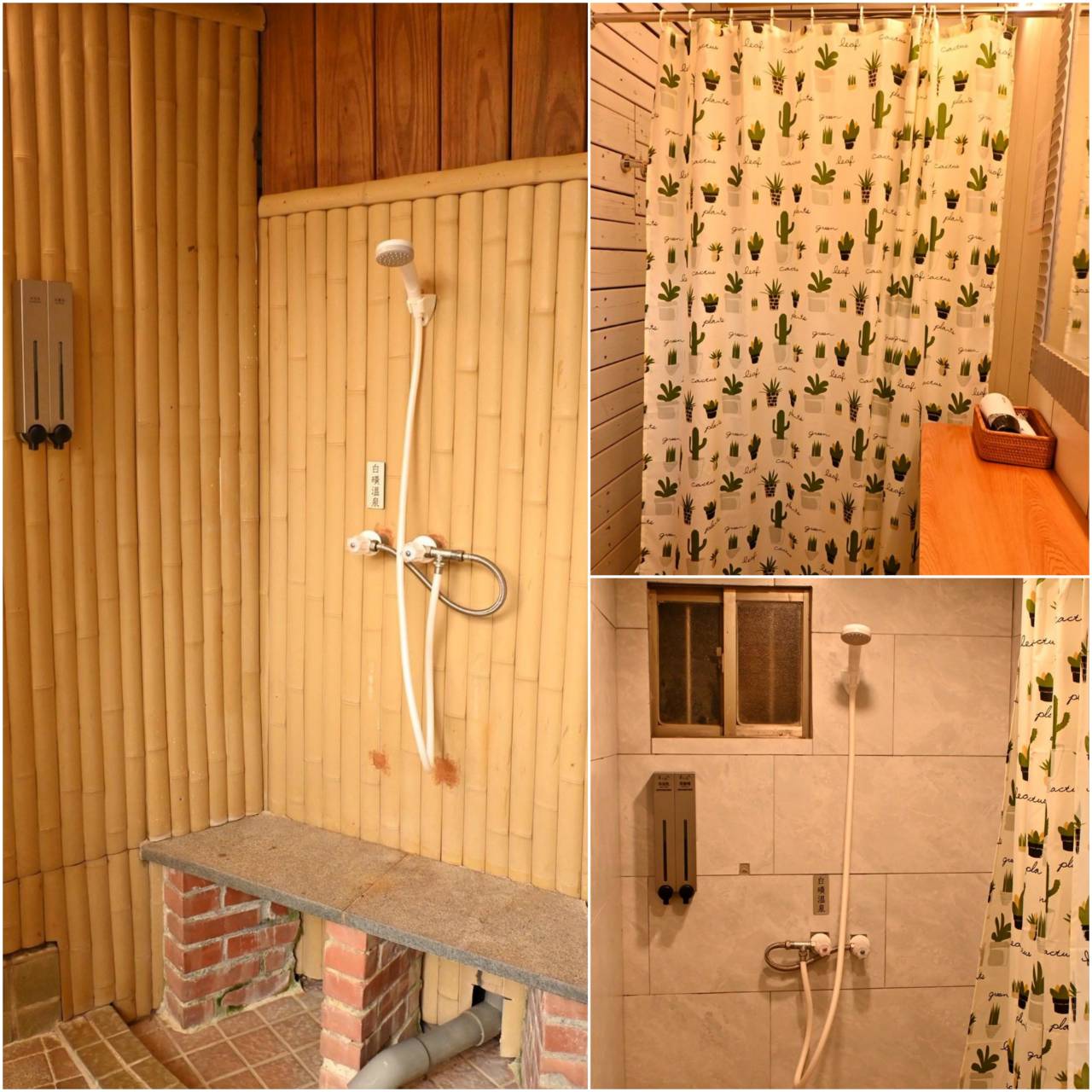 台北北投區溫泉會館推薦｜麗之湯溫泉會館｜白硫磺溫泉專屬浴池、獨立湯屋一泊一食，舒壓泡湯入住分享！