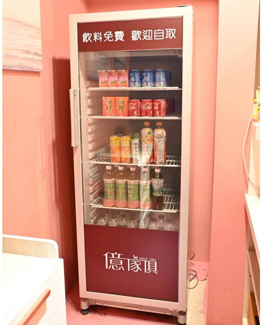 台北家具推薦|億家具批發倉庫中山店|平價台灣製直營家具,客製化沙發輕鬆打造質感居家! - 第26張圖 台北家具推薦|億家具批發倉庫中山店|平價台灣製直營家具,客製化沙發輕鬆打造質感居家!