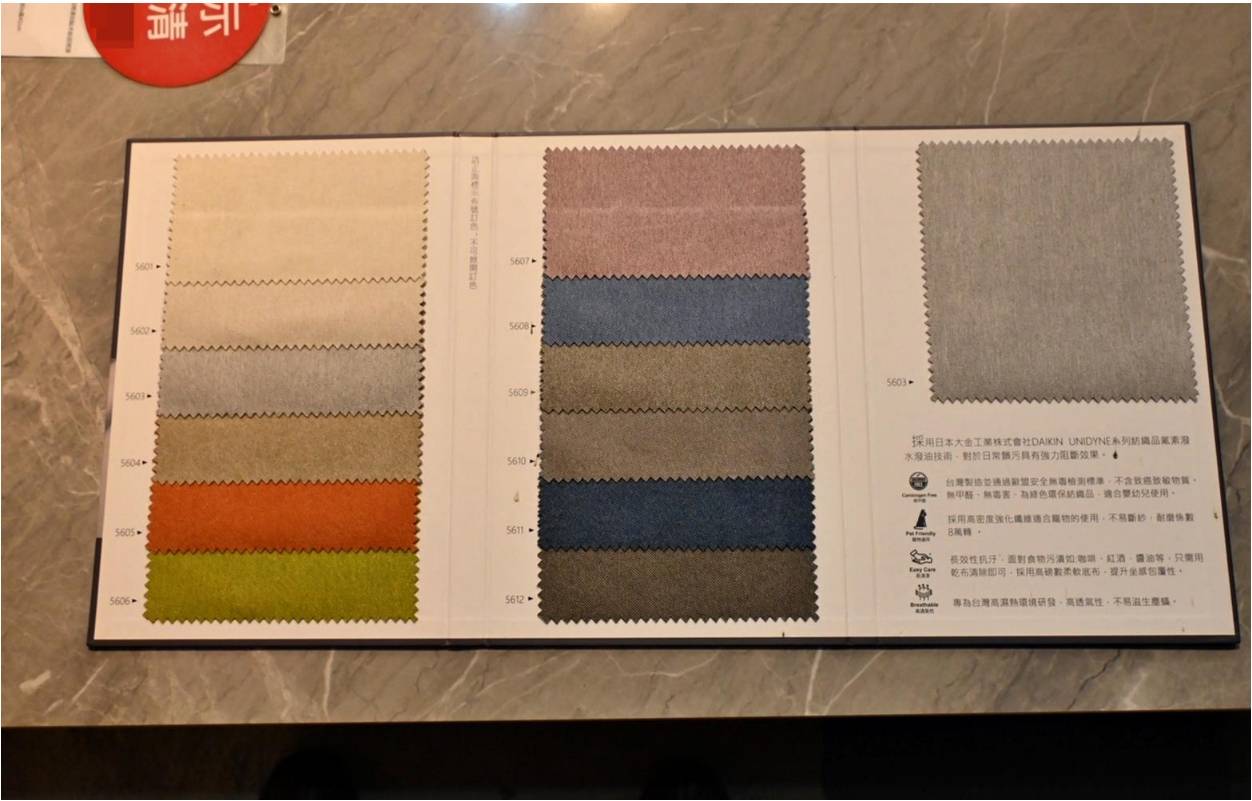 台北家具推薦|億家具批發倉庫中山店|平價台灣製直營家具,客製化沙發輕鬆打造質感居家! - 第41張圖 台北家具推薦|億家具批發倉庫中山店|平價台灣製直營家具,客製化沙發輕鬆打造質感居家!