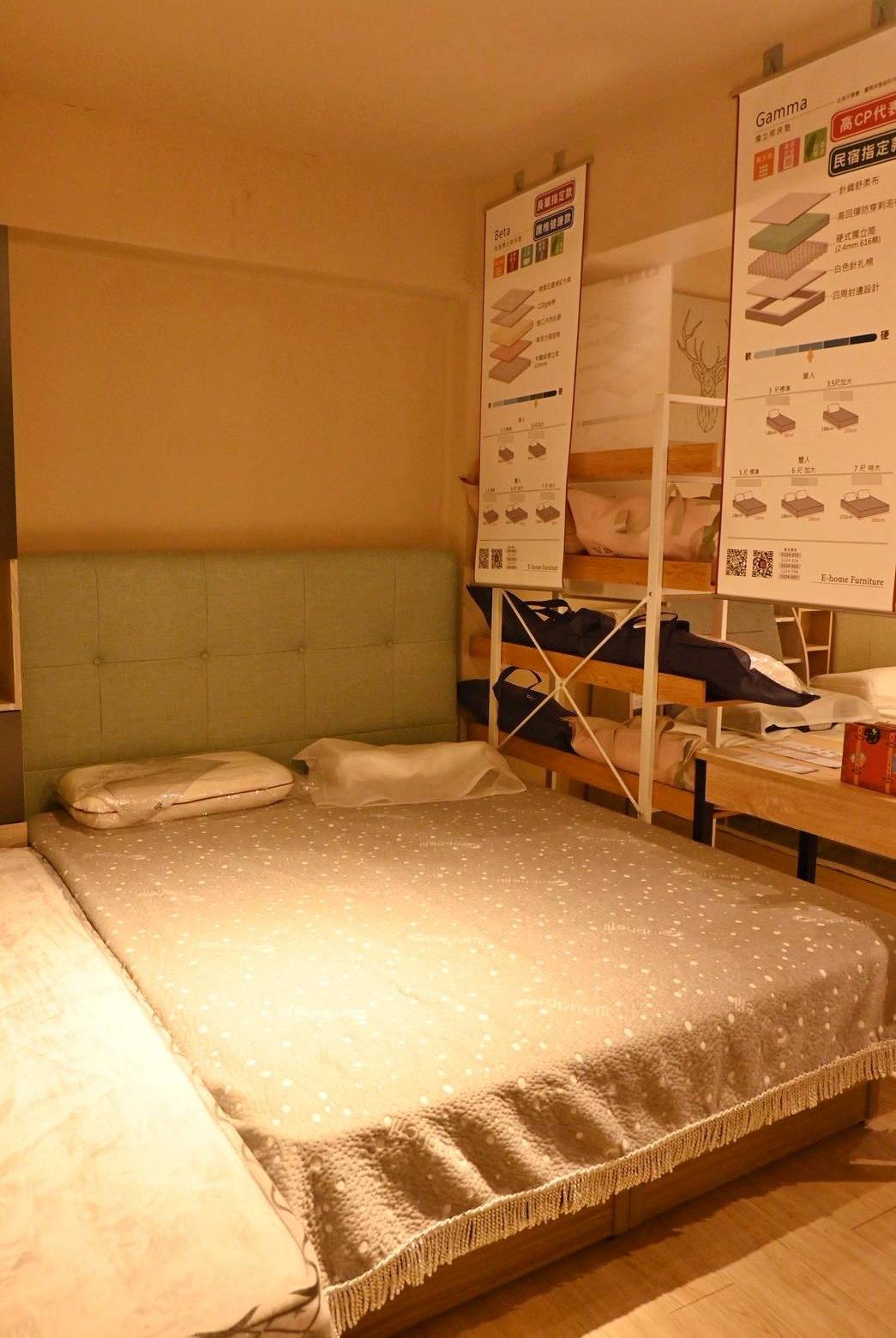 台北家具推薦|億家具批發倉庫中山店|平價台灣製直營家具,客製化沙發輕鬆打造質感居家! - 第85張圖 台北家具推薦|億家具批發倉庫中山店|平價台灣製直營家具,客製化沙發輕鬆打造質感居家!