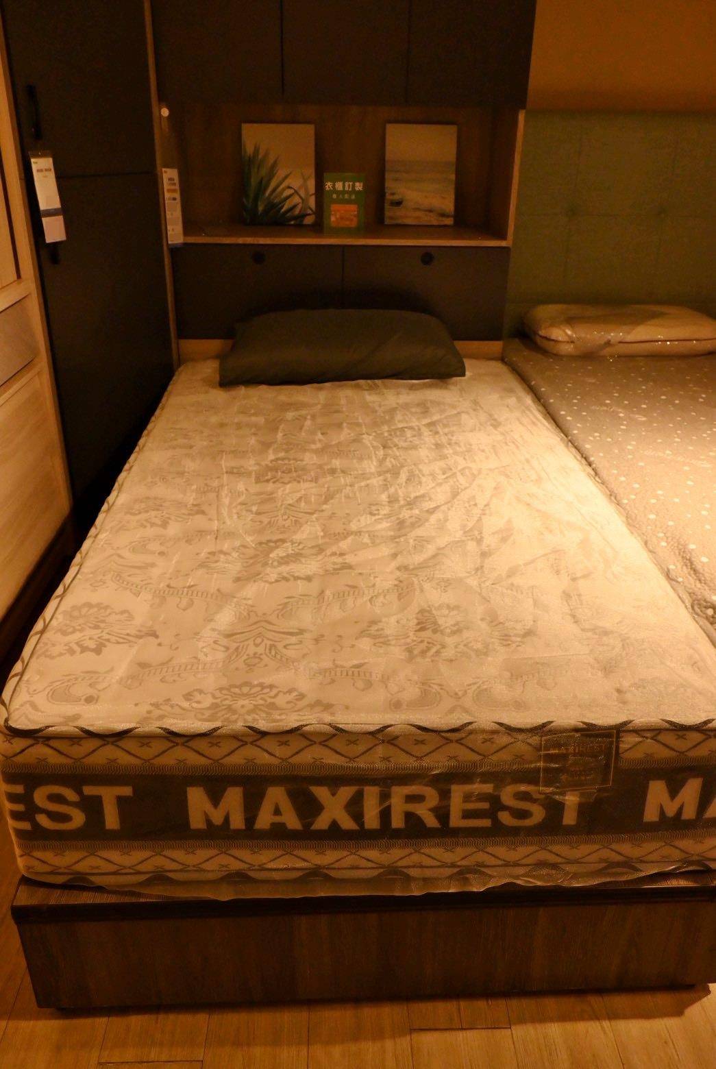 台北家具推薦|億家具批發倉庫中山店|平價台灣製直營家具,客製化沙發輕鬆打造質感居家! - 第90張圖 台北家具推薦|億家具批發倉庫中山店|平價台灣製直營家具,客製化沙發輕鬆打造質感居家!