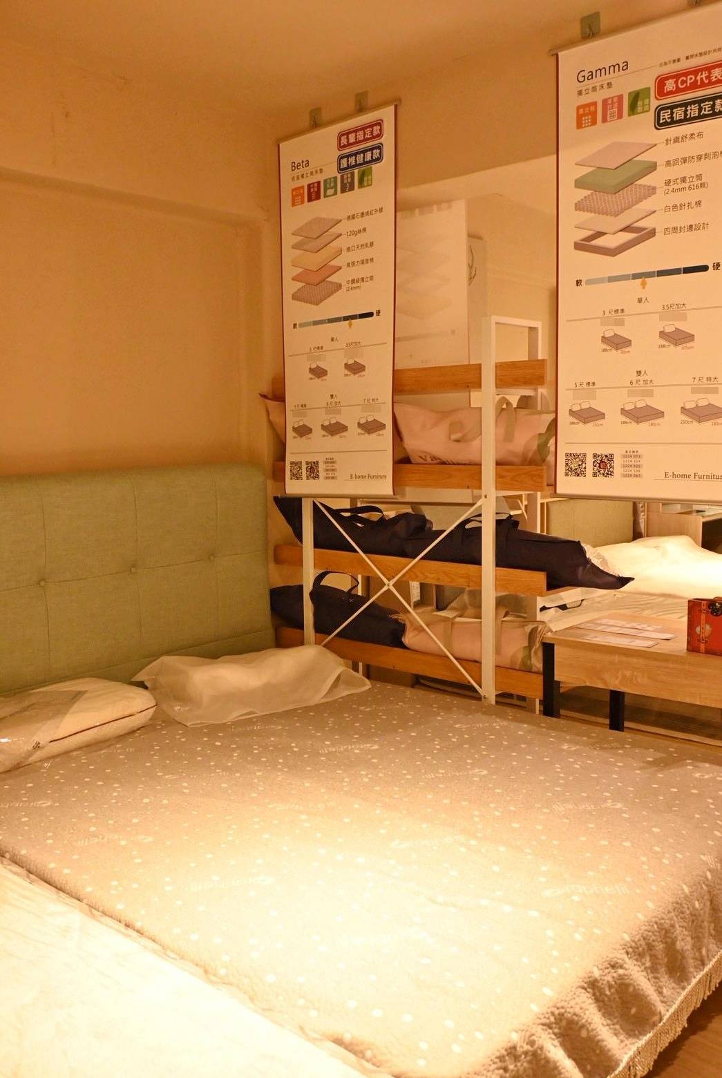 台北家具推薦|億家具批發倉庫中山店|平價台灣製直營家具,客製化沙發輕鬆打造質感居家! - 第86張圖 台北家具推薦|億家具批發倉庫中山店|平價台灣製直營家具,客製化沙發輕鬆打造質感居家!