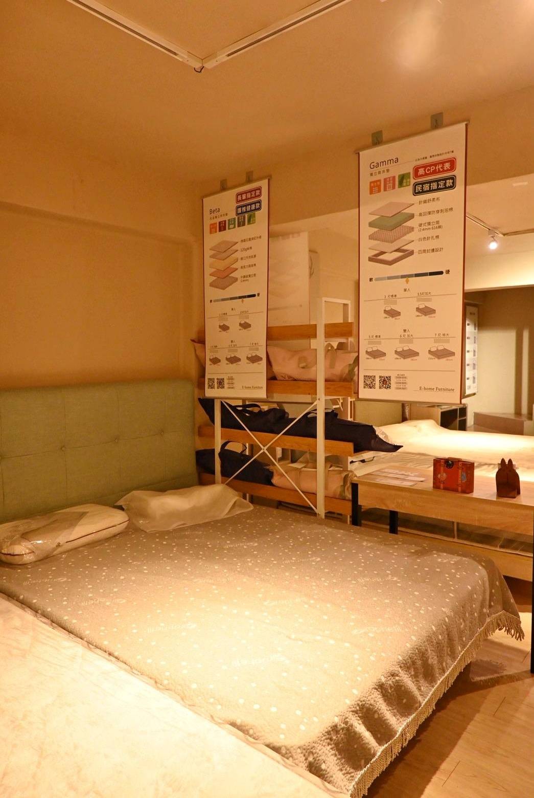 台北家具推薦|億家具批發倉庫中山店|平價台灣製直營家具,客製化沙發輕鬆打造質感居家! - 第88張圖 台北家具推薦|億家具批發倉庫中山店|平價台灣製直營家具,客製化沙發輕鬆打造質感居家!