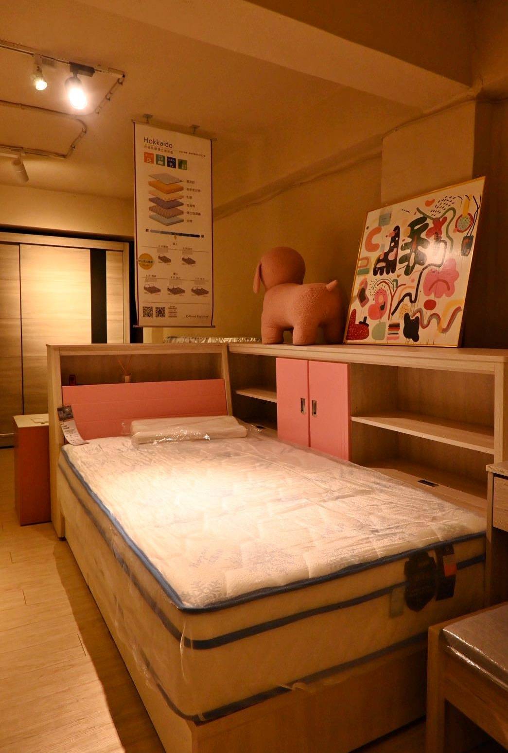 台北家具推薦|億家具批發倉庫中山店|平價台灣製直營家具,客製化沙發輕鬆打造質感居家! - 第81張圖 台北家具推薦|億家具批發倉庫中山店|平價台灣製直營家具,客製化沙發輕鬆打造質感居家!