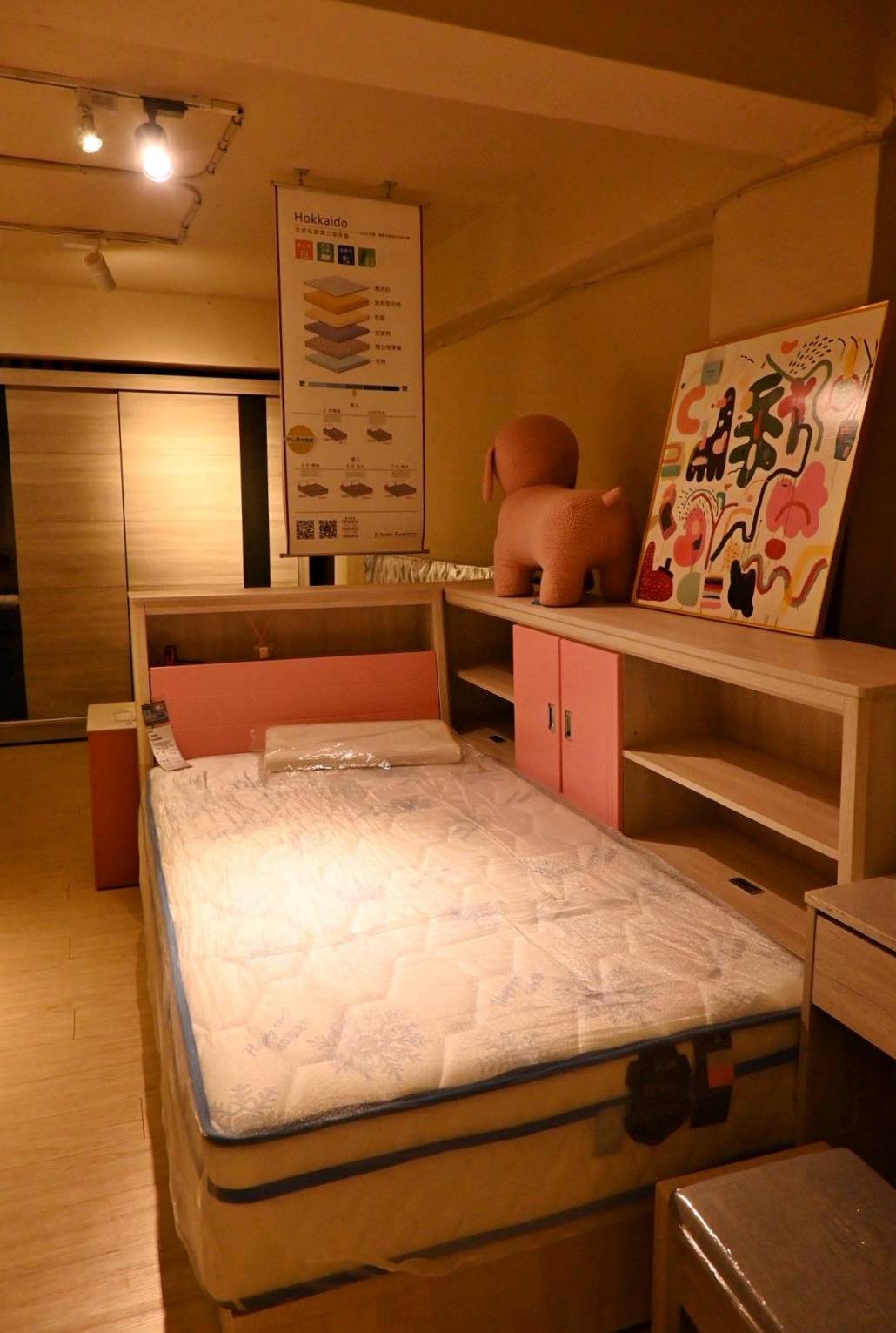 台北家具推薦|億家具批發倉庫中山店|平價台灣製直營家具,客製化沙發輕鬆打造質感居家! - 第83張圖 台北家具推薦|億家具批發倉庫中山店|平價台灣製直營家具,客製化沙發輕鬆打造質感居家!