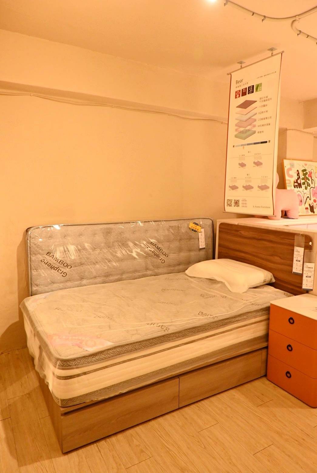 台北家具推薦|億家具批發倉庫中山店|平價台灣製直營家具,客製化沙發輕鬆打造質感居家! - 第75張圖 台北家具推薦|億家具批發倉庫中山店|平價台灣製直營家具,客製化沙發輕鬆打造質感居家!