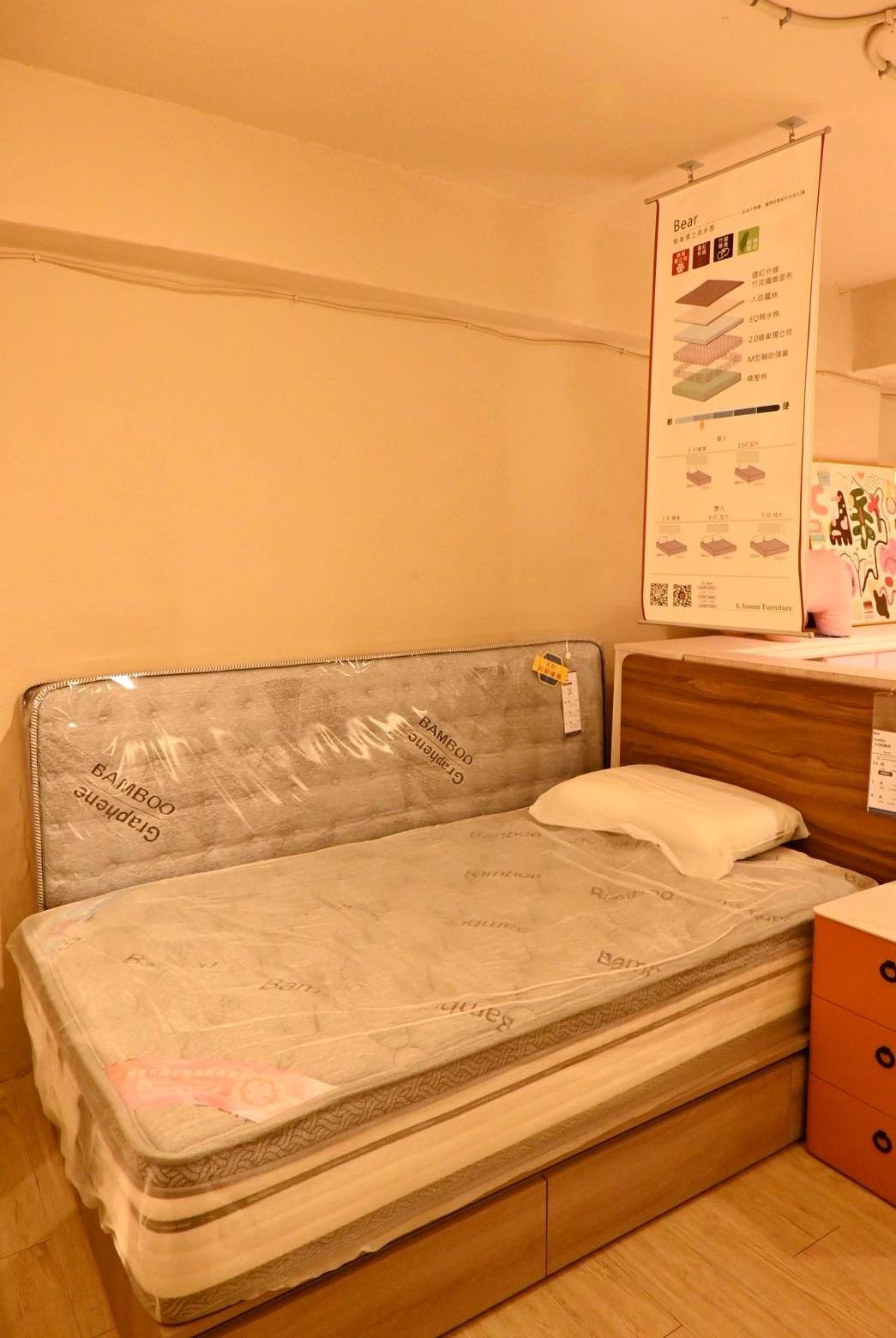 台北家具推薦|億家具批發倉庫中山店|平價台灣製直營家具,客製化沙發輕鬆打造質感居家! - 第78張圖 台北家具推薦|億家具批發倉庫中山店|平價台灣製直營家具,客製化沙發輕鬆打造質感居家!