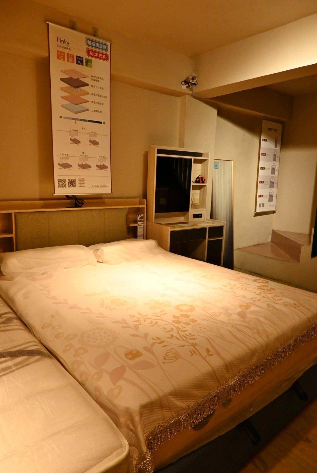 台北家具推薦|億家具批發倉庫中山店|平價台灣製直營家具,客製化沙發輕鬆打造質感居家! - 第71張圖 台北家具推薦|億家具批發倉庫中山店|平價台灣製直營家具,客製化沙發輕鬆打造質感居家!