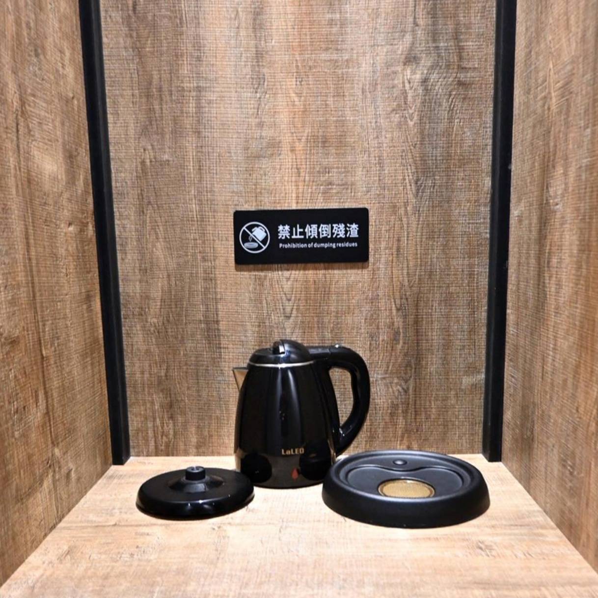 桃園住宿推薦|IF商務汽旅(IF漫旅館)|親子旅遊、情侶必住:開箱風格雙人車庫房型與豐盛自助早餐! - 第28張圖 桃園住宿推薦|IF商務汽旅(IF漫旅館)|親子旅遊、情侶必住:開箱風格雙人車庫房型與豐盛自助早餐!