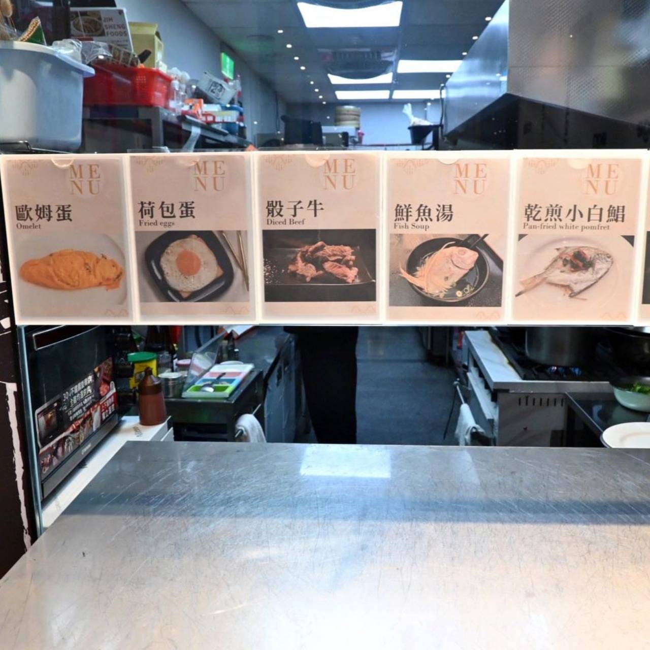 桃園住宿推薦|IF商務汽旅(IF漫旅館)|親子旅遊、情侶必住:開箱風格雙人車庫房型與豐盛自助早餐! - 第65張圖 桃園住宿推薦|IF商務汽旅(IF漫旅館)|親子旅遊、情侶必住:開箱風格雙人車庫房型與豐盛自助早餐!