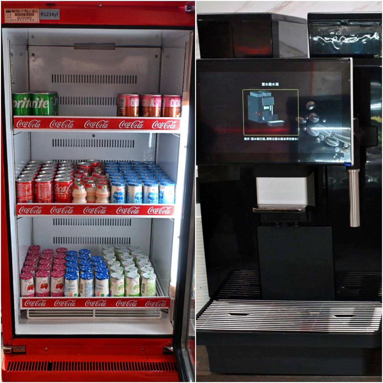 桃園住宿推薦|IF商務汽旅(IF漫旅館)|親子旅遊、情侶必住:開箱風格雙人車庫房型與豐盛自助早餐! - 第55張圖 桃園住宿推薦|IF商務汽旅(IF漫旅館)|親子旅遊、情侶必住:開箱風格雙人車庫房型與豐盛自助早餐!