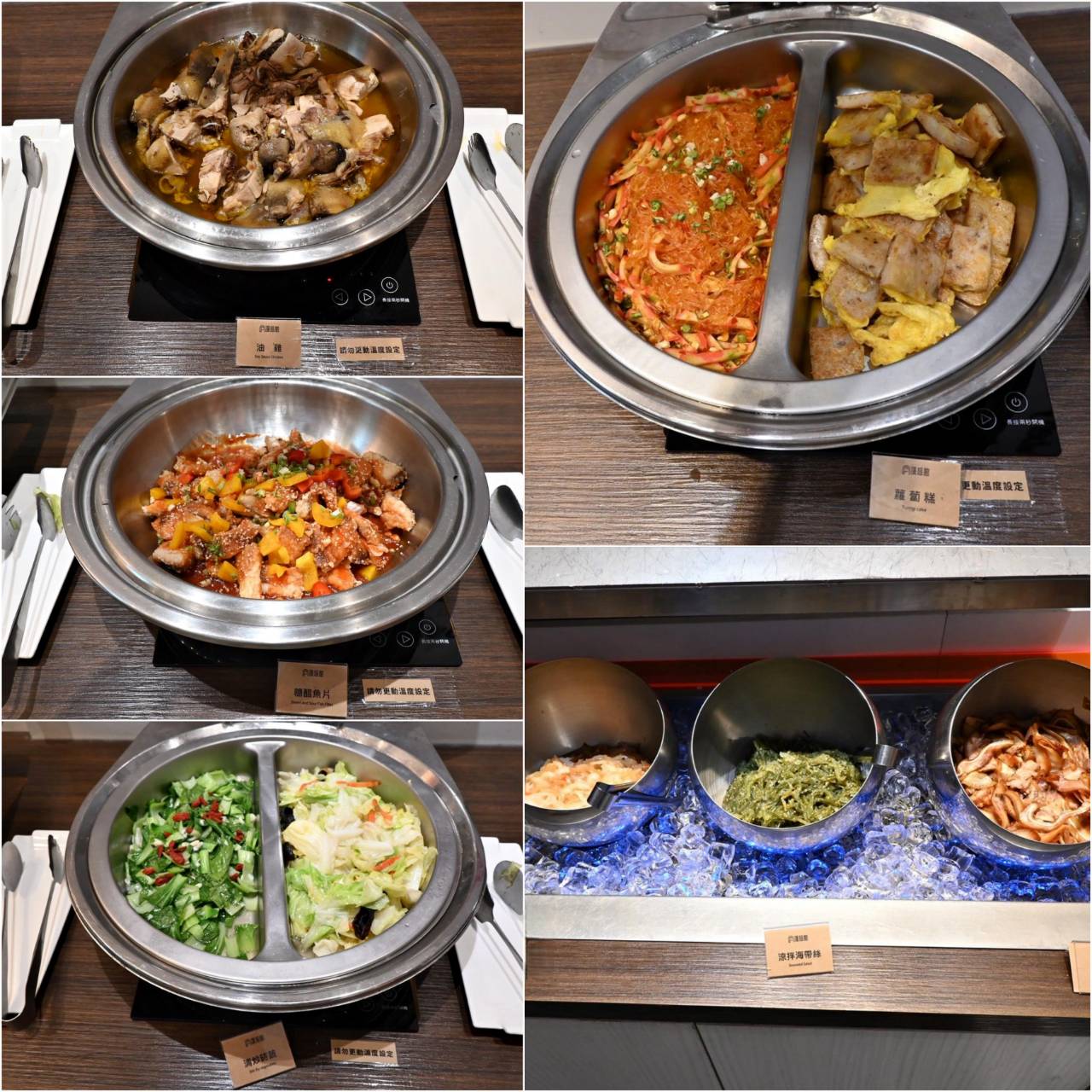 桃園住宿推薦|IF商務汽旅(IF漫旅館)|親子旅遊、情侶必住:開箱風格雙人車庫房型與豐盛自助早餐! - 第64張圖 桃園住宿推薦|IF商務汽旅(IF漫旅館)|親子旅遊、情侶必住:開箱風格雙人車庫房型與豐盛自助早餐!