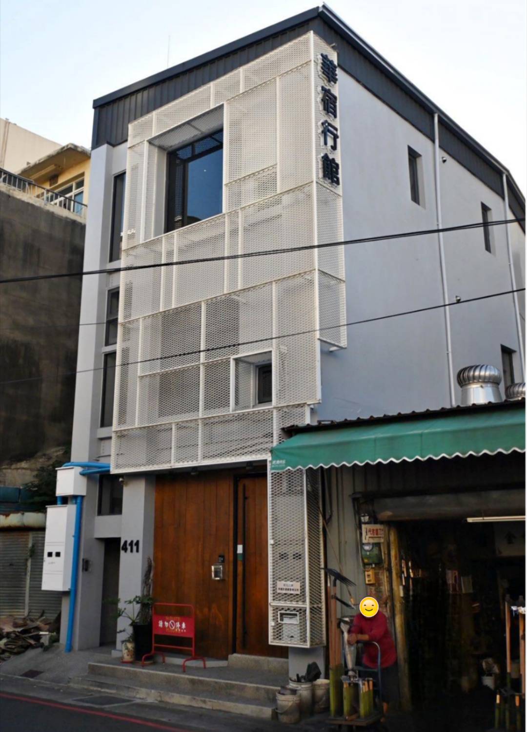 彰化市住宿推薦｜華宿行館｜鄰近彰化車站、商圈便利，彰化街區旅遊入住心得！