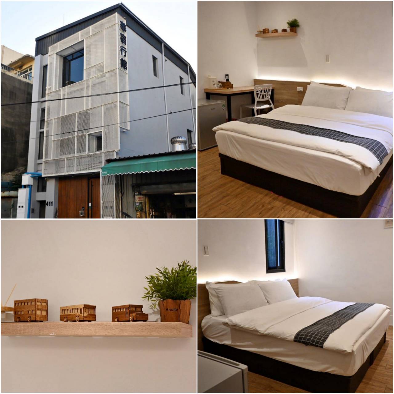 彰化市住宿推薦｜華宿行館｜鄰近彰化車站、商圈便利，彰化街區旅遊入住心得！