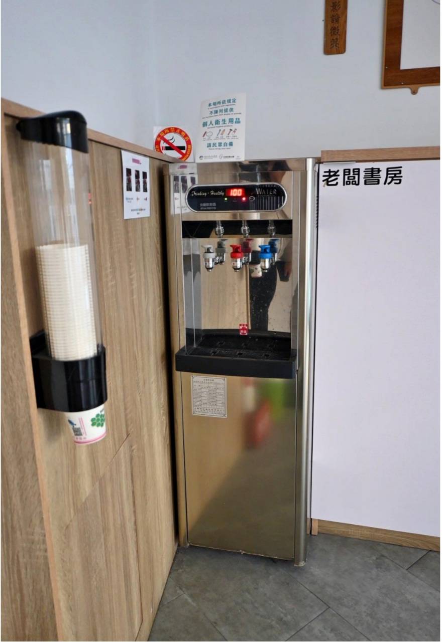 彰化市住宿推薦｜華宿行館｜鄰近彰化車站、商圈便利，彰化街區旅遊入住心得！