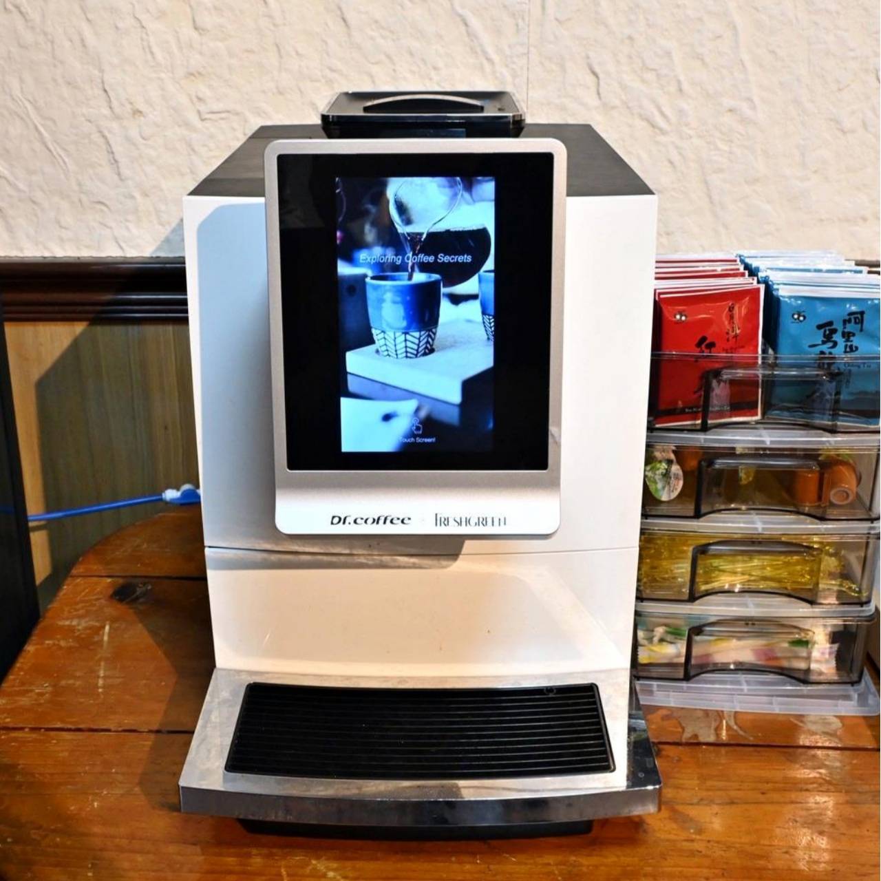 南投信義鄉東埔溫泉旅館推薦|東光行旅|弱鹼性碳酸泉、獨立湯屋、露天大眾泡湯池,一泊二食放鬆泡湯入住分享! - 第45張圖 南投信義鄉東埔溫泉旅館推薦|東光行旅|弱鹼性碳酸泉、獨立湯屋、露天大眾泡湯池,一泊二食放鬆泡湯入住分享!