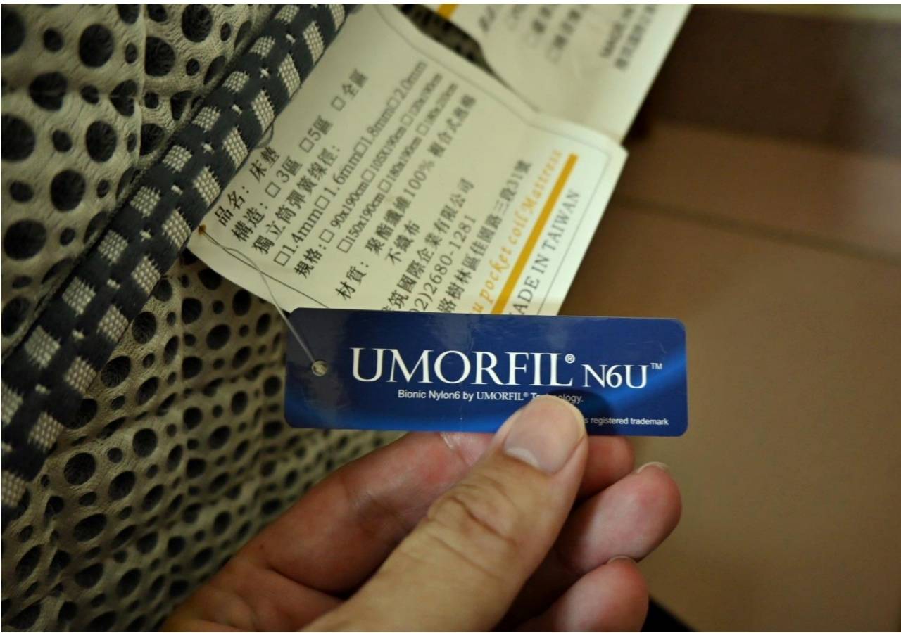 台灣床墊推薦｜富郁床墊直營工廠｜膠原蛋白表布×斯里蘭卡天然乳膠獨立筒床墊，營造優質睡眠開箱分享！