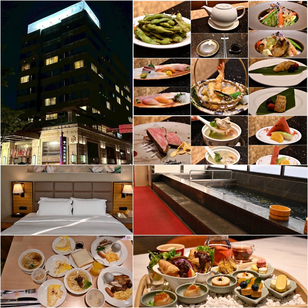 台北大安區住宿推薦|福容大飯店台北一館|台北市唯一天然溫泉湯池,星級料理與中西日式特色餐廳,全方位入住開箱! - 第140張圖 台北大安區住宿推薦|福容大飯店台北一館|台北市唯一天然溫泉湯池,星級料理與中西日式特色餐廳,全方位入住開箱!