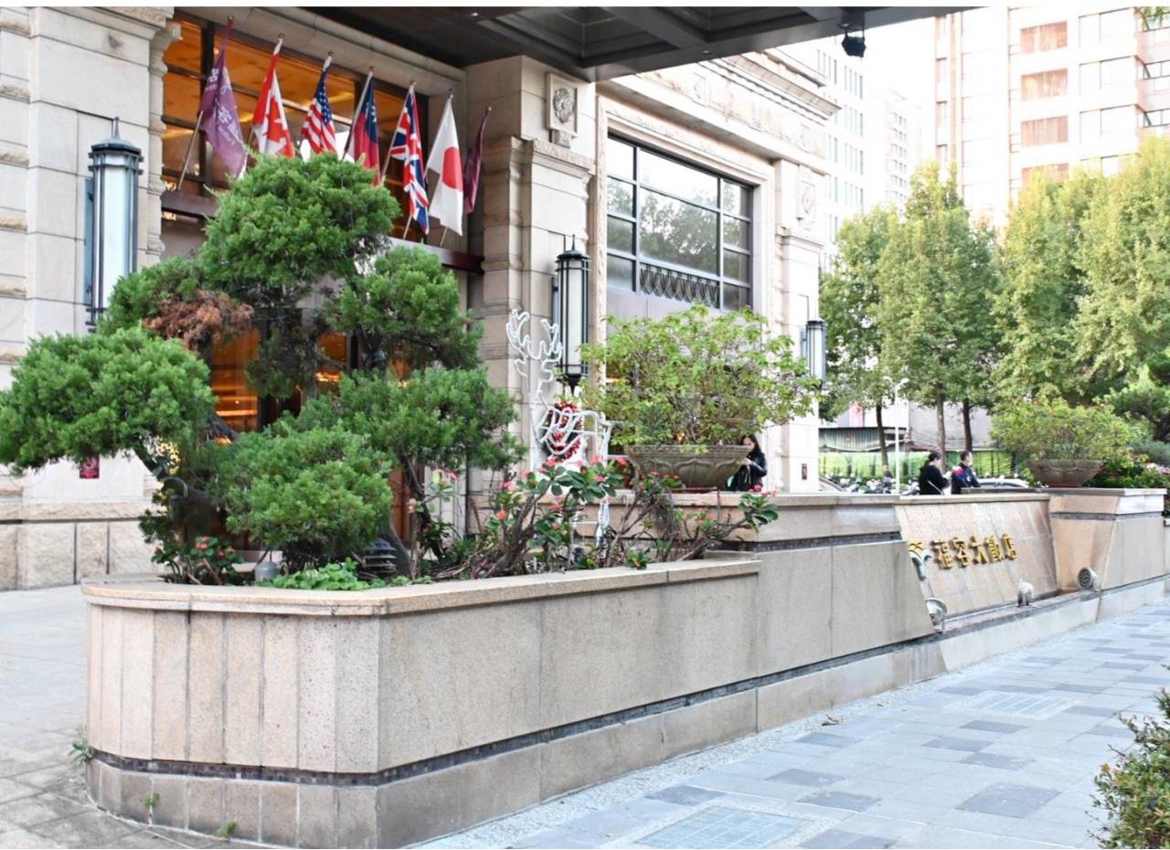 台北大安區住宿推薦|福容大飯店台北一館|台北市唯一天然溫泉湯池,星級料理與中西日式特色餐廳,全方位入住開箱! - 第5張圖 台北大安區住宿推薦|福容大飯店台北一館|台北市唯一天然溫泉湯池,星級料理與中西日式特色餐廳,全方位入住開箱!