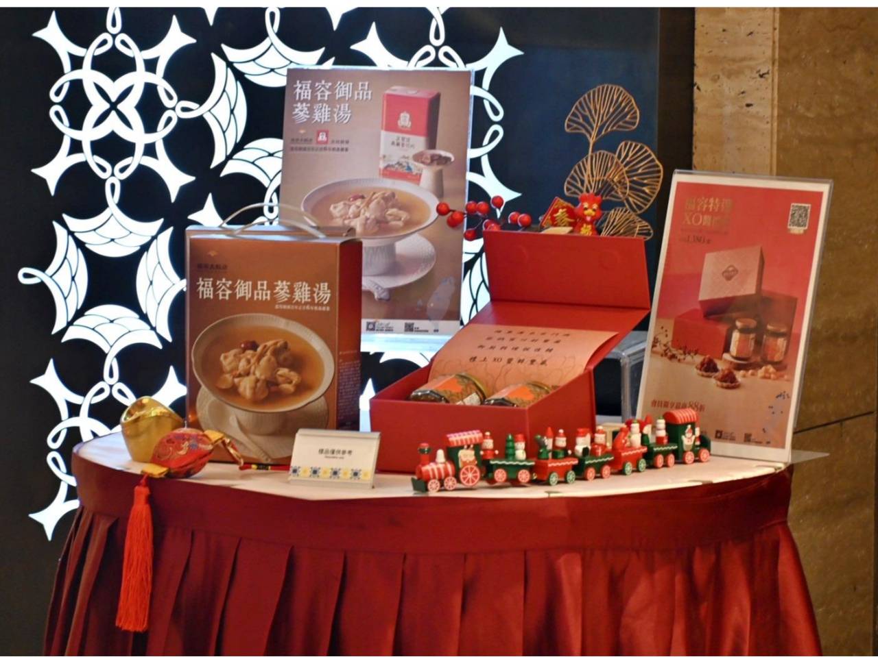 台北大安區住宿推薦|福容大飯店台北一館|台北市唯一天然溫泉湯池,星級料理與中西日式特色餐廳,全方位入住開箱! - 第19張圖 台北大安區住宿推薦|福容大飯店台北一館|台北市唯一天然溫泉湯池,星級料理與中西日式特色餐廳,全方位入住開箱!