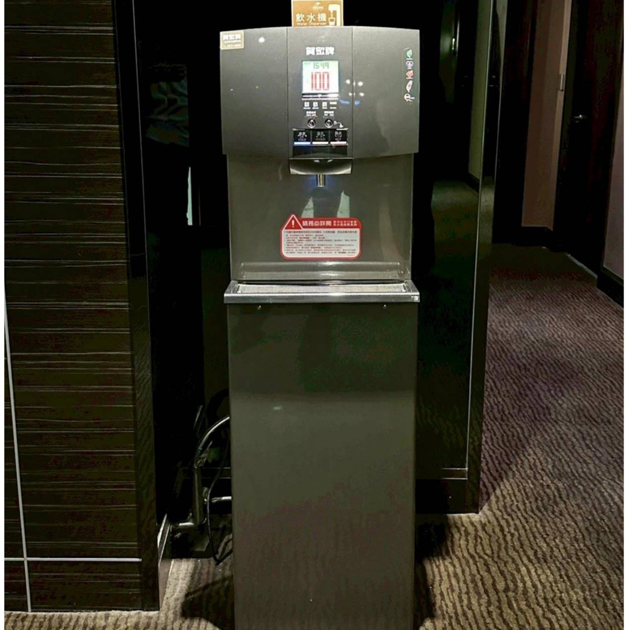 台北大安區住宿推薦|福容大飯店台北一館|台北市唯一天然溫泉湯池,星級料理與中西日式特色餐廳,全方位入住開箱! - 第65張圖 台北大安區住宿推薦|福容大飯店台北一館|台北市唯一天然溫泉湯池,星級料理與中西日式特色餐廳,全方位入住開箱!