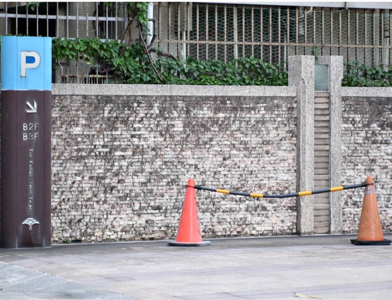 台北大安區住宿推薦|福容大飯店台北一館|台北市唯一天然溫泉湯池,星級料理與中西日式特色餐廳,全方位入住開箱! - 第14張圖 台北大安區住宿推薦|福容大飯店台北一館|台北市唯一天然溫泉湯池,星級料理與中西日式特色餐廳,全方位入住開箱!