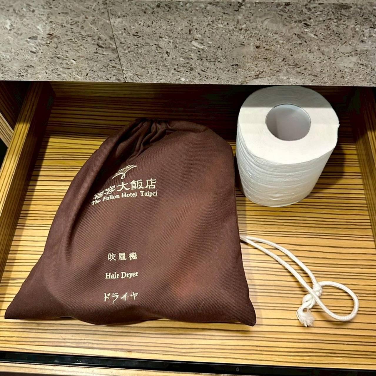 台北大安區住宿推薦|福容大飯店台北一館|台北市唯一天然溫泉湯池,星級料理與中西日式特色餐廳,全方位入住開箱! - 第37張圖 台北大安區住宿推薦|福容大飯店台北一館|台北市唯一天然溫泉湯池,星級料理與中西日式特色餐廳,全方位入住開箱!