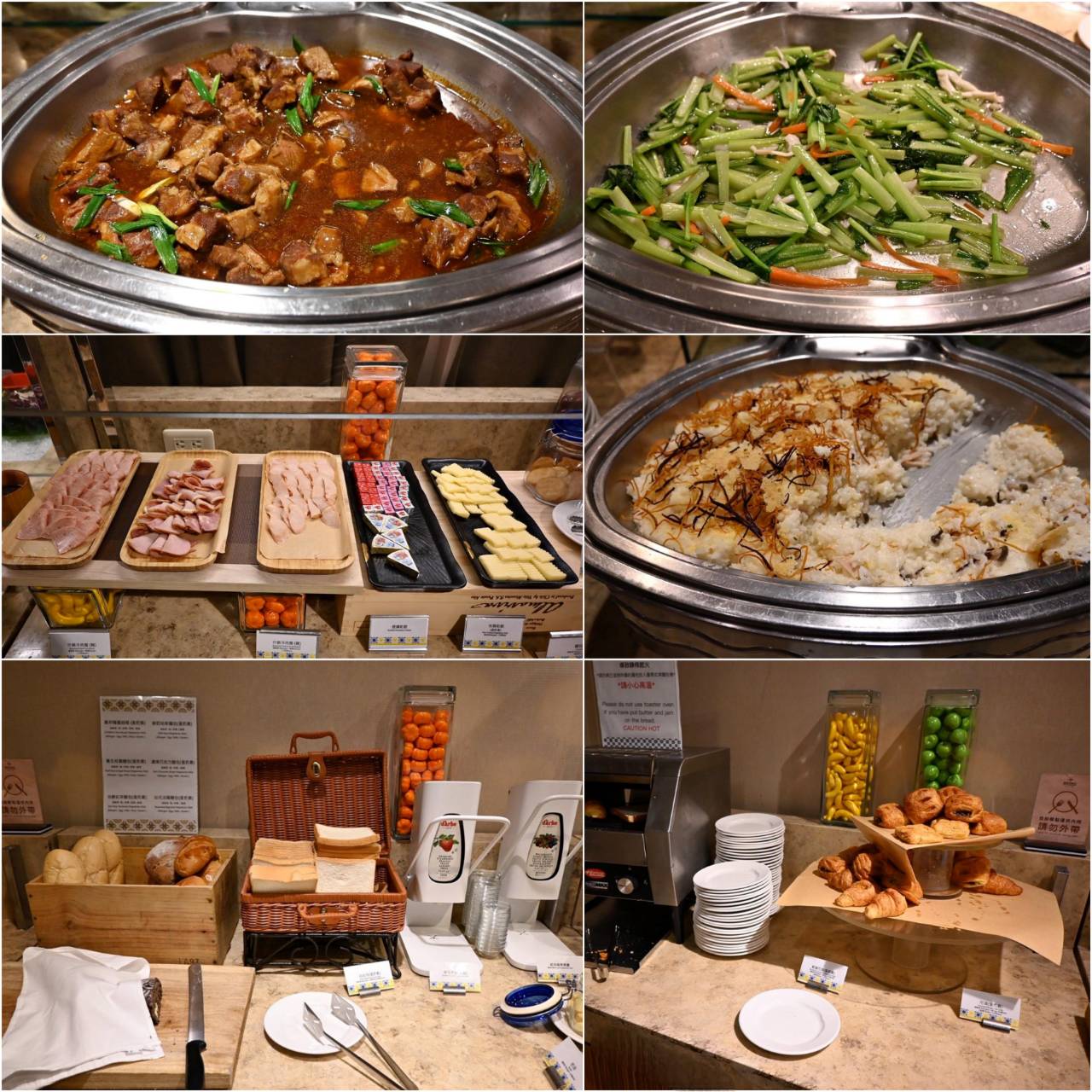 台北大安區住宿推薦|福容大飯店台北一館|台北市唯一天然溫泉湯池,星級料理與中西日式特色餐廳,全方位入住開箱! - 第78張圖 台北大安區住宿推薦|福容大飯店台北一館|台北市唯一天然溫泉湯池,星級料理與中西日式特色餐廳,全方位入住開箱!