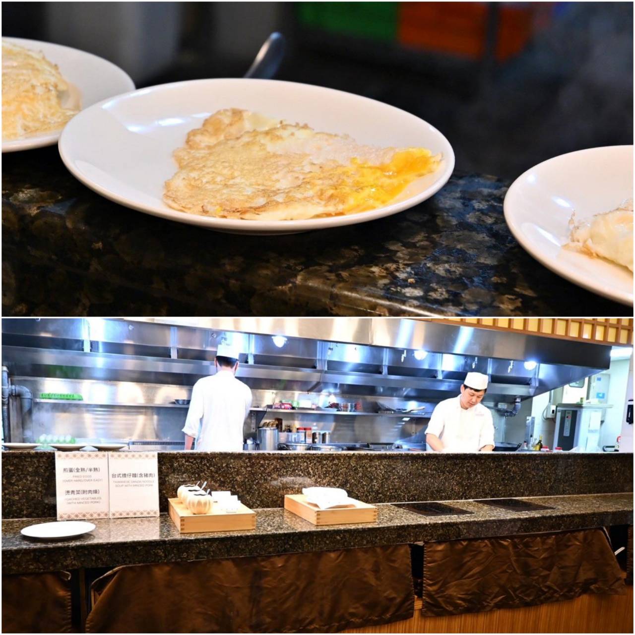 台北大安區住宿推薦|福容大飯店台北一館|台北市唯一天然溫泉湯池,星級料理與中西日式特色餐廳,全方位入住開箱! - 第75張圖 台北大安區住宿推薦|福容大飯店台北一館|台北市唯一天然溫泉湯池,星級料理與中西日式特色餐廳,全方位入住開箱!