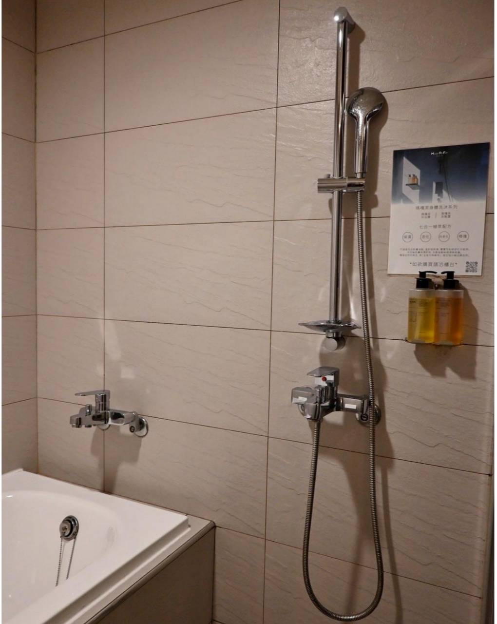 南投日月潭住宿｜力麗哲園飯店日潭館｜一覽湖景、品味星級料理與魚藻餐廳特色美食，開箱分享！