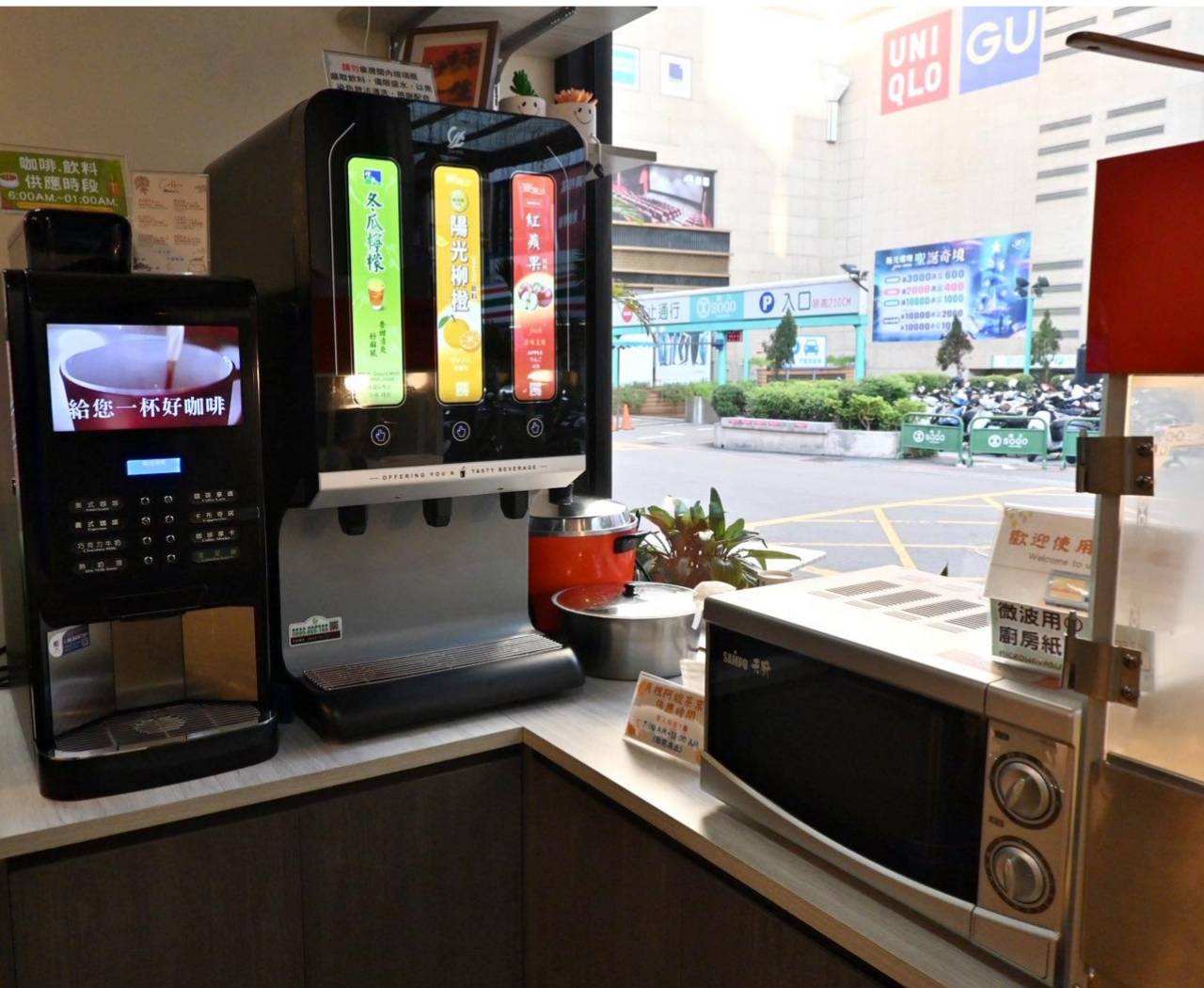 台中市西區住宿推薦|伊麗莎白酒店|比鄰廣三SOGO百貨,悠閒一隅免費咖啡飲品隨手暢飲,住宿開箱分享! - 第48張圖 台中市西區住宿推薦|伊麗莎白酒店|比鄰廣三SOGO百貨,悠閒一隅免費咖啡飲品隨手暢飲,住宿開箱分享!