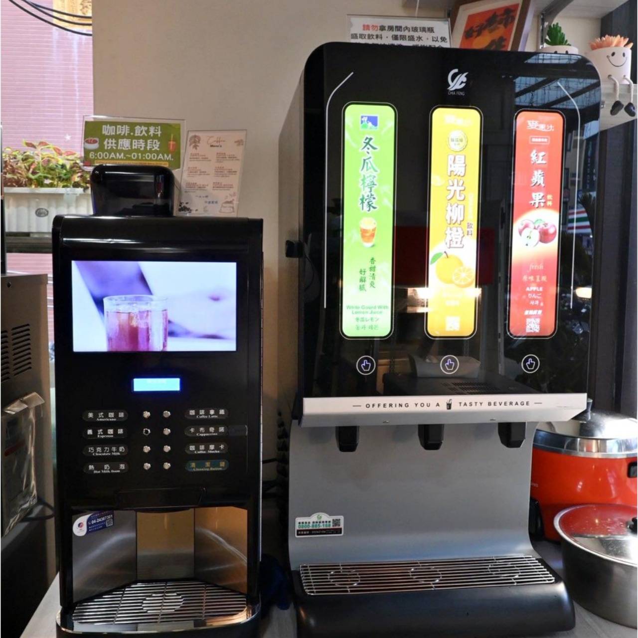 台中市西區住宿推薦|伊麗莎白酒店|比鄰廣三SOGO百貨,悠閒一隅免費咖啡飲品隨手暢飲,住宿開箱分享! - 第46張圖 台中市西區住宿推薦|伊麗莎白酒店|比鄰廣三SOGO百貨,悠閒一隅免費咖啡飲品隨手暢飲,住宿開箱分享!