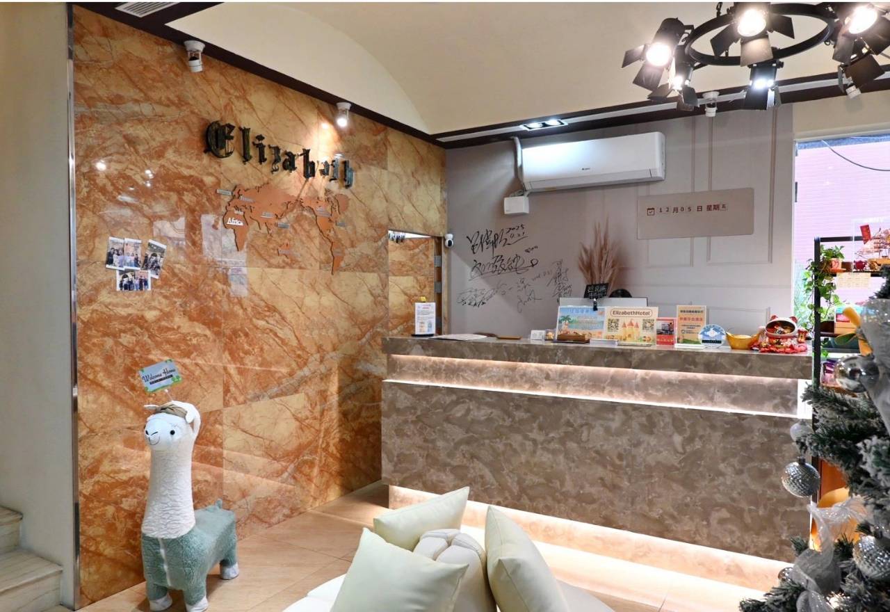 台中市西區住宿推薦|伊麗莎白酒店|比鄰廣三SOGO百貨,悠閒一隅免費咖啡飲品隨手暢飲,住宿開箱分享! - 第20張圖 台中市西區住宿推薦|伊麗莎白酒店|比鄰廣三SOGO百貨,悠閒一隅免費咖啡飲品隨手暢飲,住宿開箱分享!