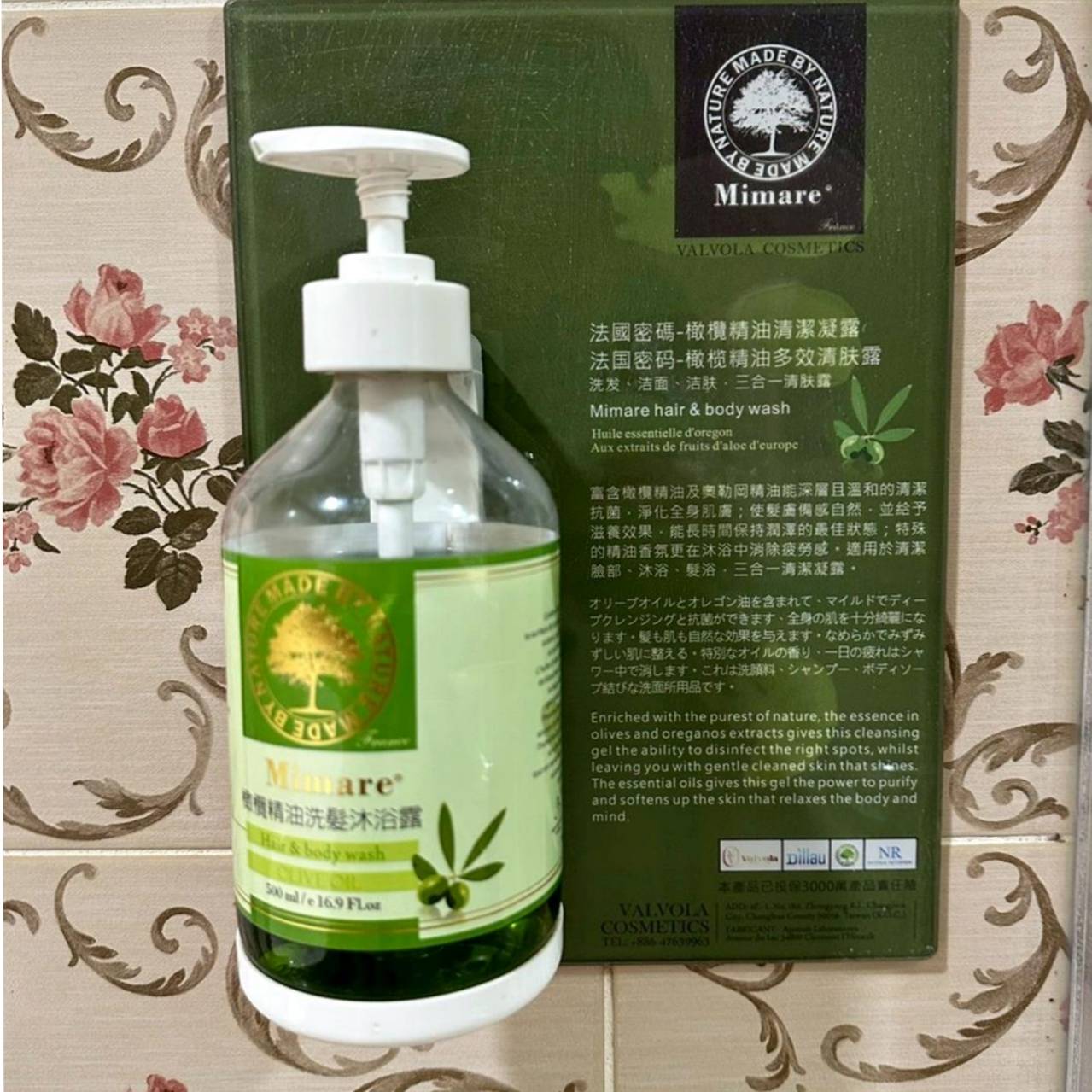 台中市西區住宿推薦|伊麗莎白酒店|比鄰廣三SOGO百貨,悠閒一隅免費咖啡飲品隨手暢飲,住宿開箱分享! - 第65張圖 台中市西區住宿推薦|伊麗莎白酒店|比鄰廣三SOGO百貨,悠閒一隅免費咖啡飲品隨手暢飲,住宿開箱分享!