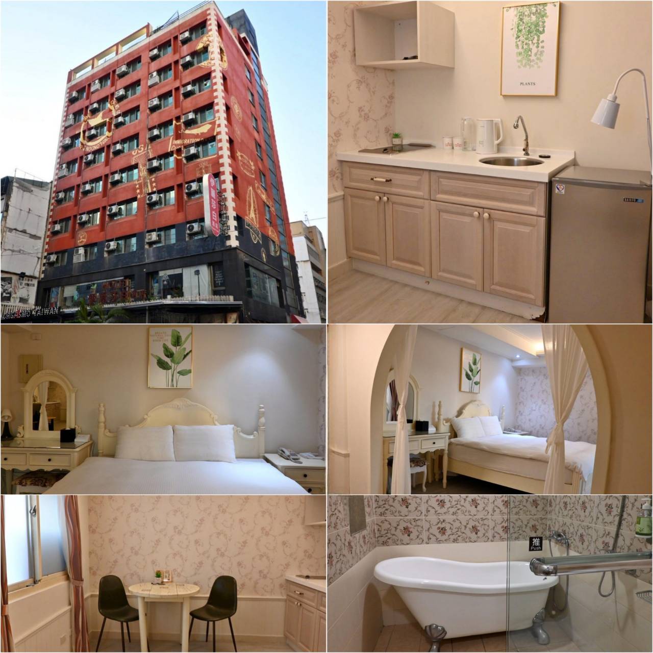 台中市西區住宿推薦|伊麗莎白酒店|比鄰廣三SOGO百貨,悠閒一隅免費咖啡飲品隨手暢飲,住宿開箱分享! - 第70張圖 台中市西區住宿推薦|伊麗莎白酒店|比鄰廣三SOGO百貨,悠閒一隅免費咖啡飲品隨手暢飲,住宿開箱分享!