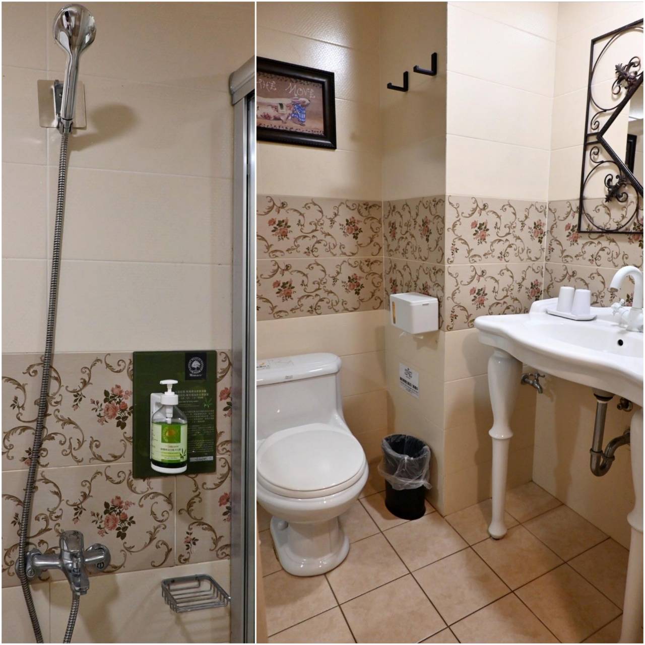 台中市西區住宿推薦|伊麗莎白酒店|比鄰廣三SOGO百貨,悠閒一隅免費咖啡飲品隨手暢飲,住宿開箱分享! - 第40張圖 台中市西區住宿推薦|伊麗莎白酒店|比鄰廣三SOGO百貨,悠閒一隅免費咖啡飲品隨手暢飲,住宿開箱分享!