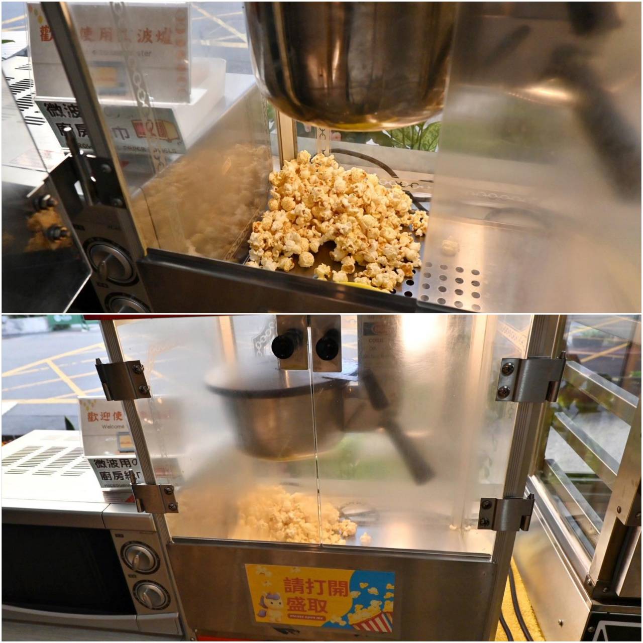 台中市西區住宿推薦|伊麗莎白酒店|比鄰廣三SOGO百貨,悠閒一隅免費咖啡飲品隨手暢飲,住宿開箱分享! - 第49張圖 台中市西區住宿推薦|伊麗莎白酒店|比鄰廣三SOGO百貨,悠閒一隅免費咖啡飲品隨手暢飲,住宿開箱分享!