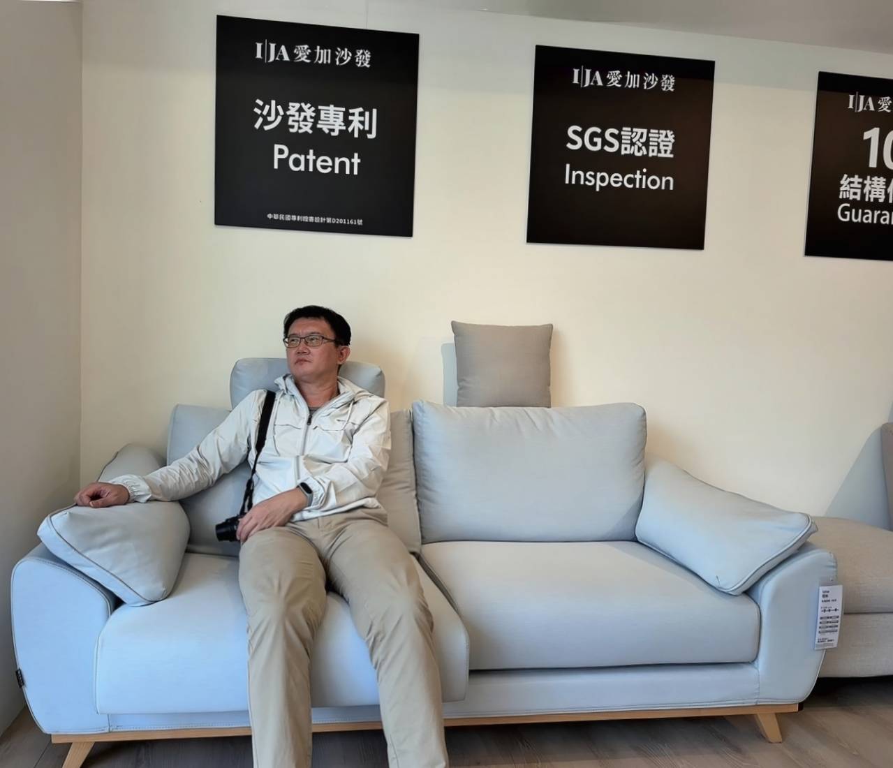桃園沙發推薦：IJA愛加沙發桃園店，30年工匠打造台灣製造手工沙發，L型、一字型、貓抓布客製化沙發 10 年保固全解析