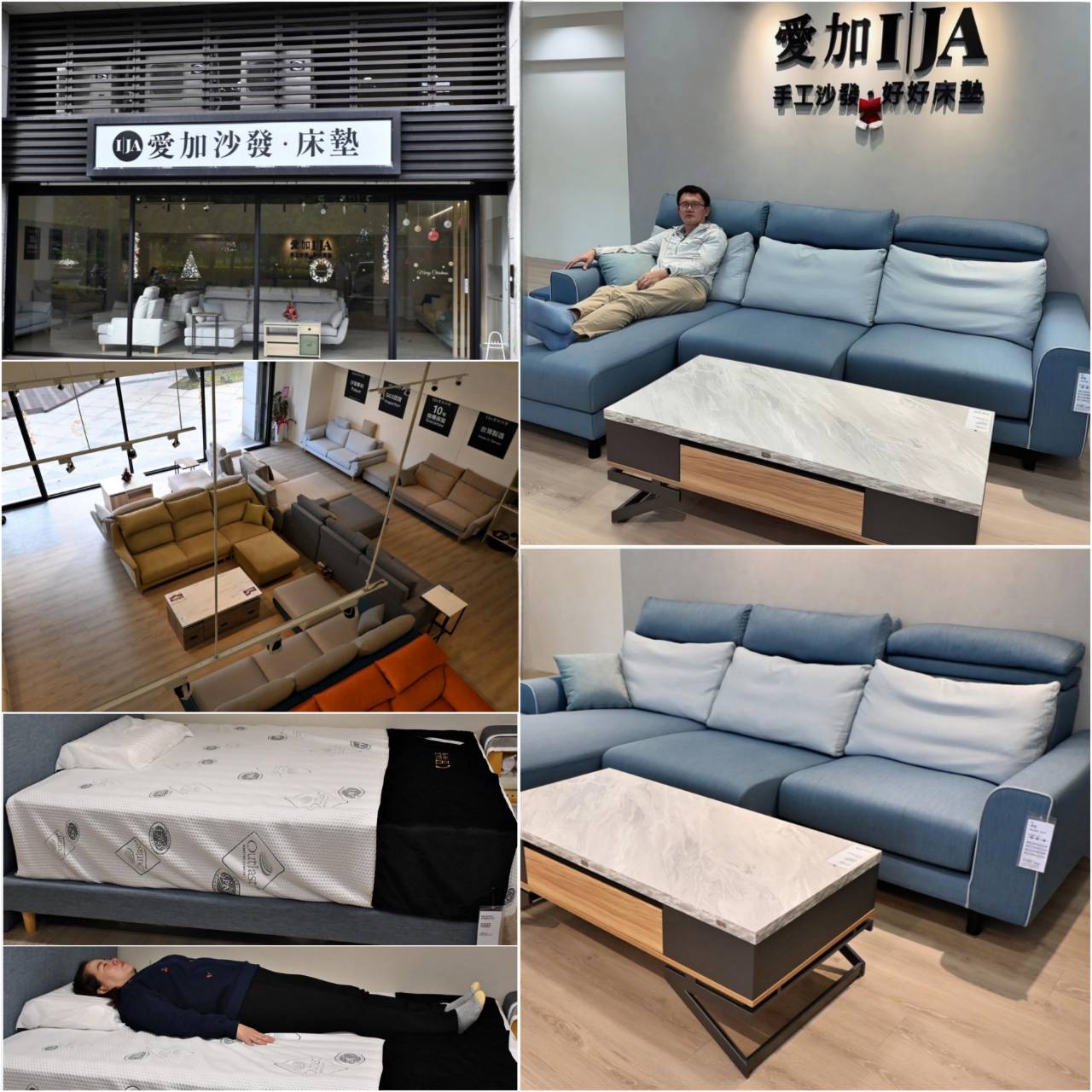 桃園沙發推薦：IJA愛加沙發桃園店，30年工匠打造台灣製造手工沙發，L型、一字型、貓抓布客製化沙發 10 年保固全解析