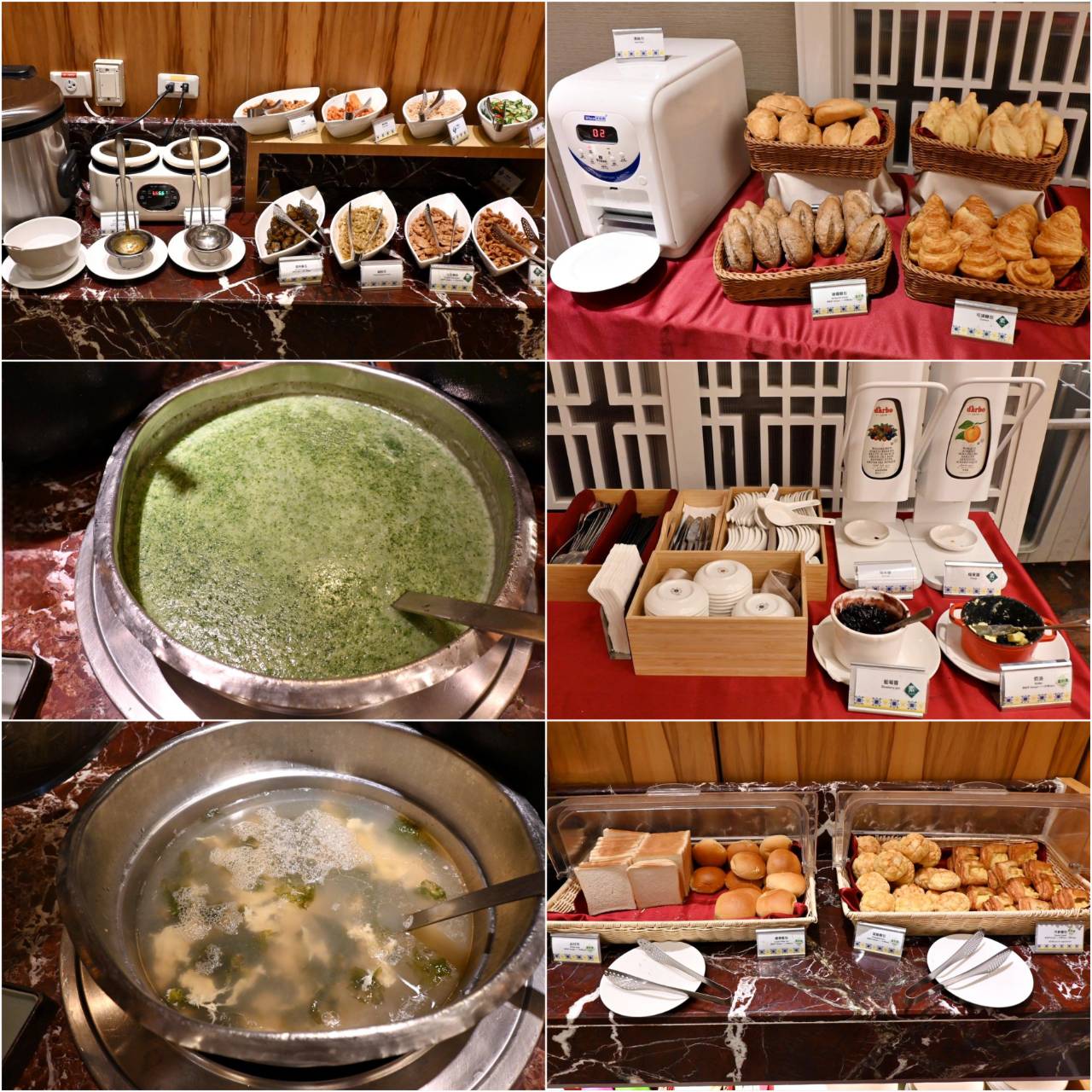 高雄鹽埕區住宿推薦|福容大飯店高雄開箱|一泊二食自助早餐與十三味羊肉爐,俯瞰高雄港灣美景! - 第70張圖 高雄鹽埕區住宿推薦|福容大飯店高雄開箱|一泊二食自助早餐與十三味羊肉爐,俯瞰高雄港灣美景!